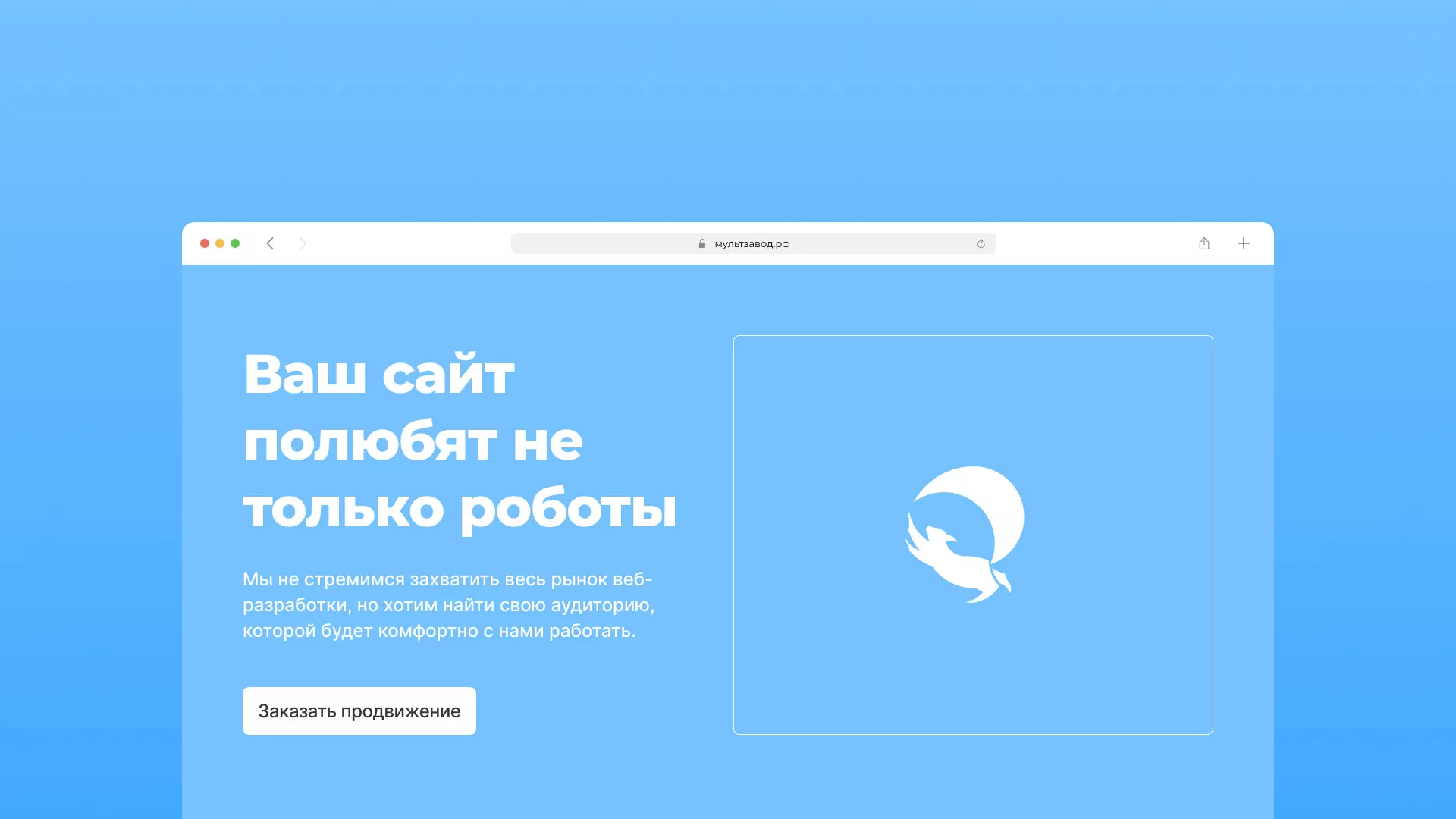 Продвижение сайтов в Верхней Туре Продвижение сайтов в Верхней Туре
