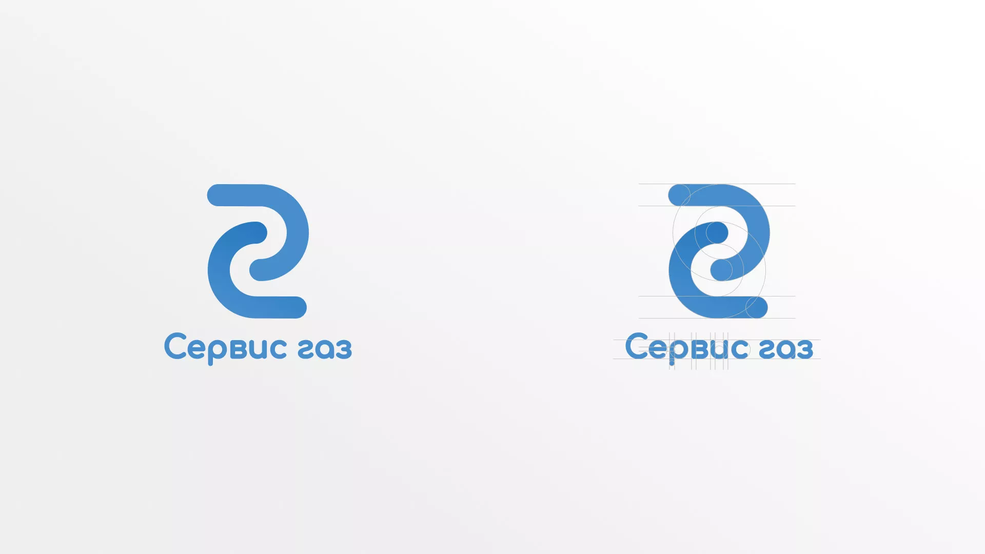 Разработка логотипа «Сервис газ» в Верхней Туре