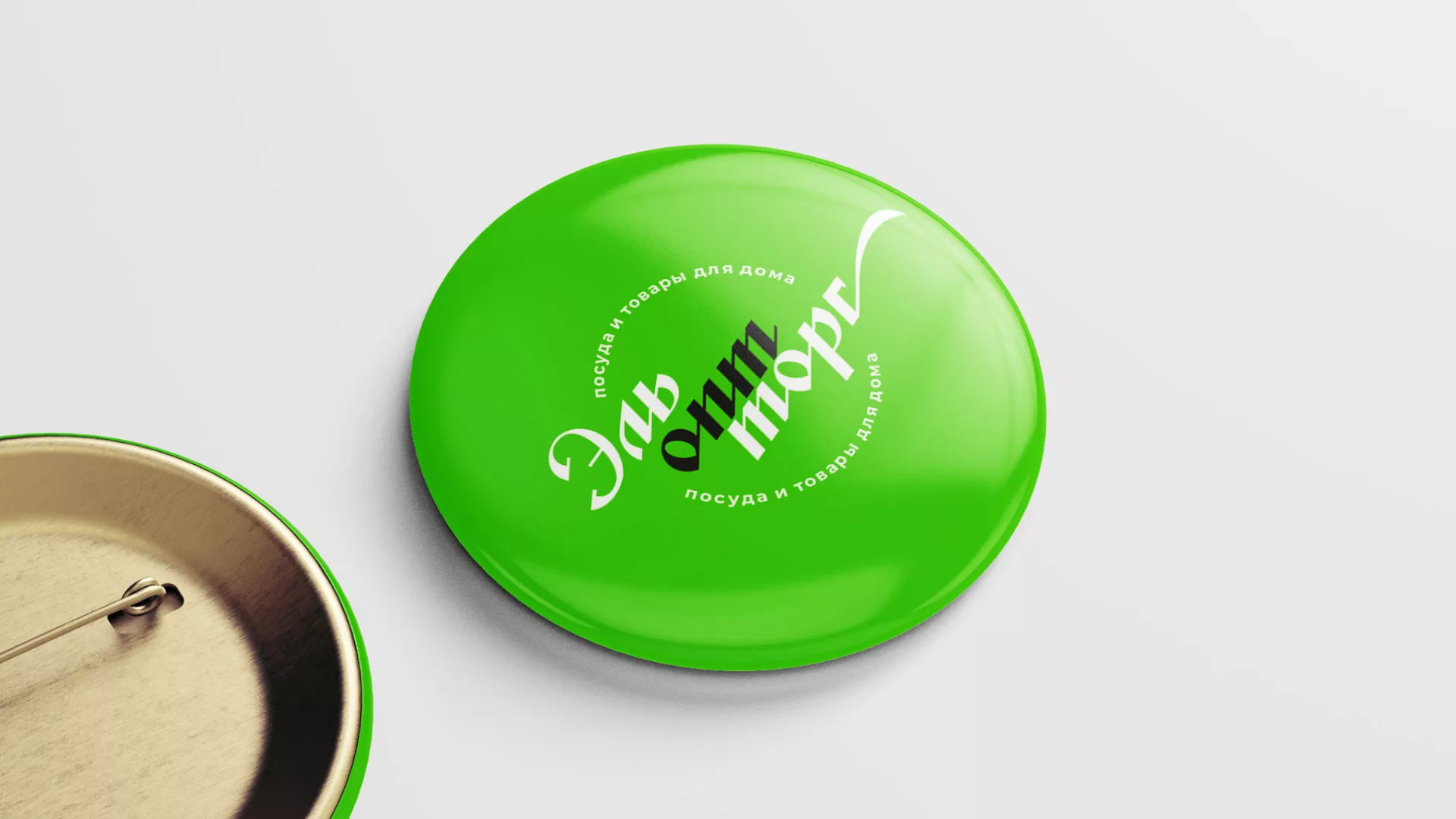 Разработка логотипа компании «ЭльОптТорг» в Верхней Туре