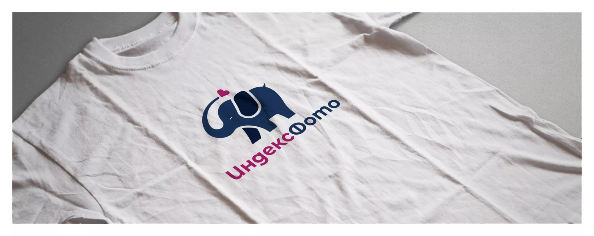 Разработка логотипа фотостудии «IndexPhoto» в Верхней Туре