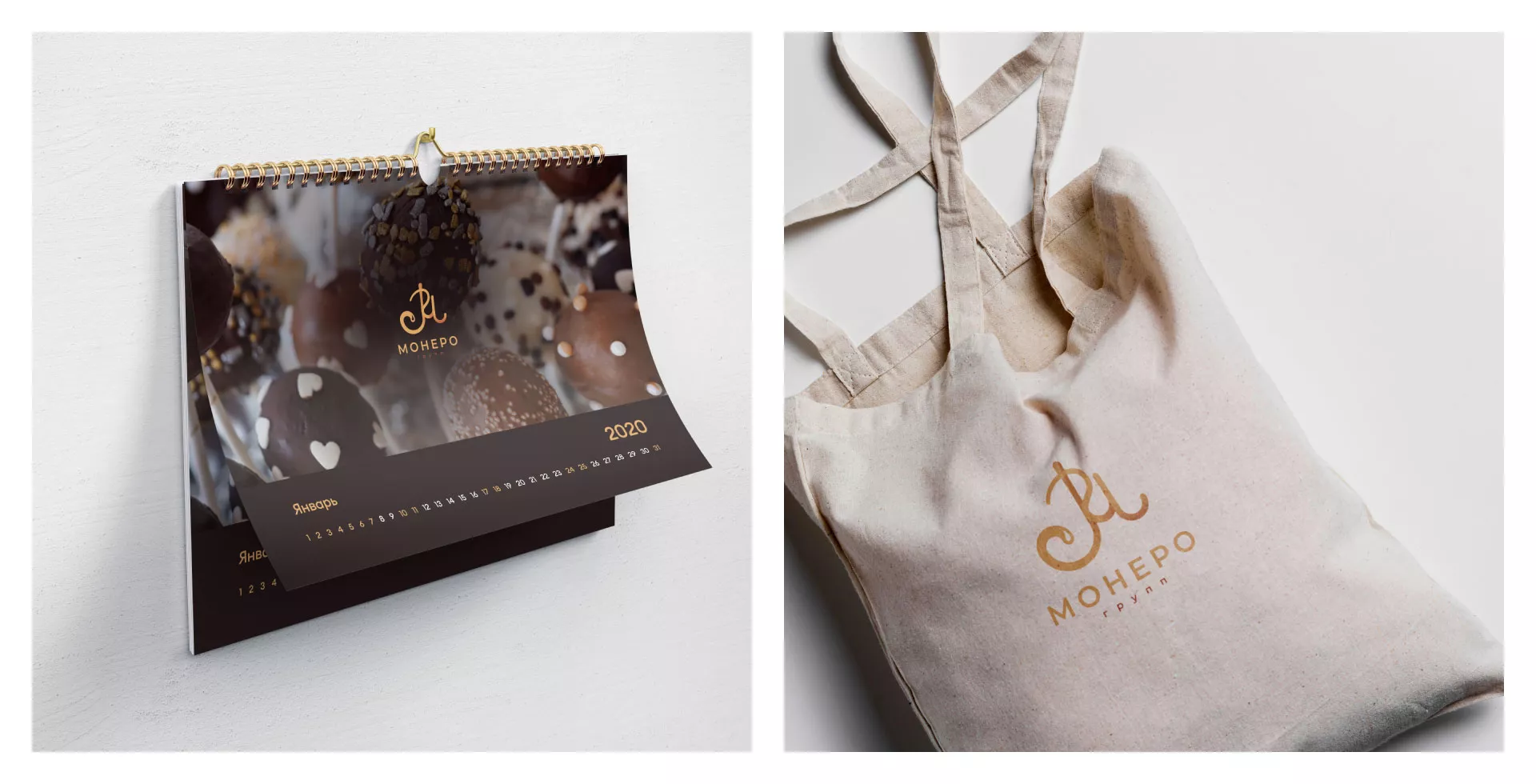 Создание логотипа кондитерской в Верхней Туре