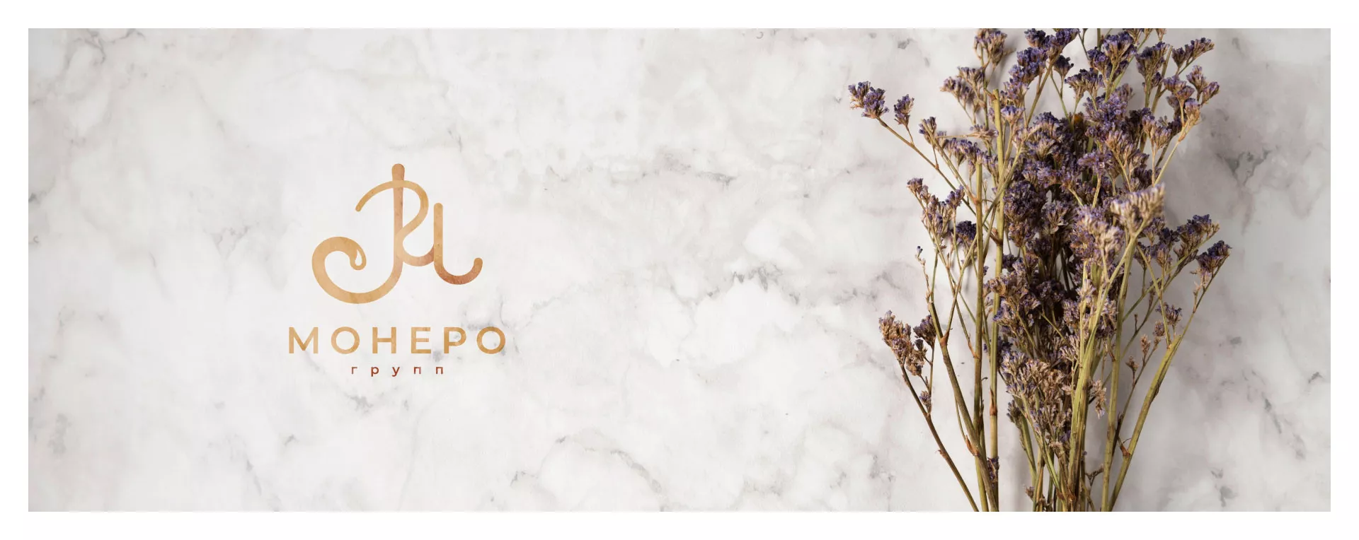 Создание логотипа кондитерской в Верхней Туре