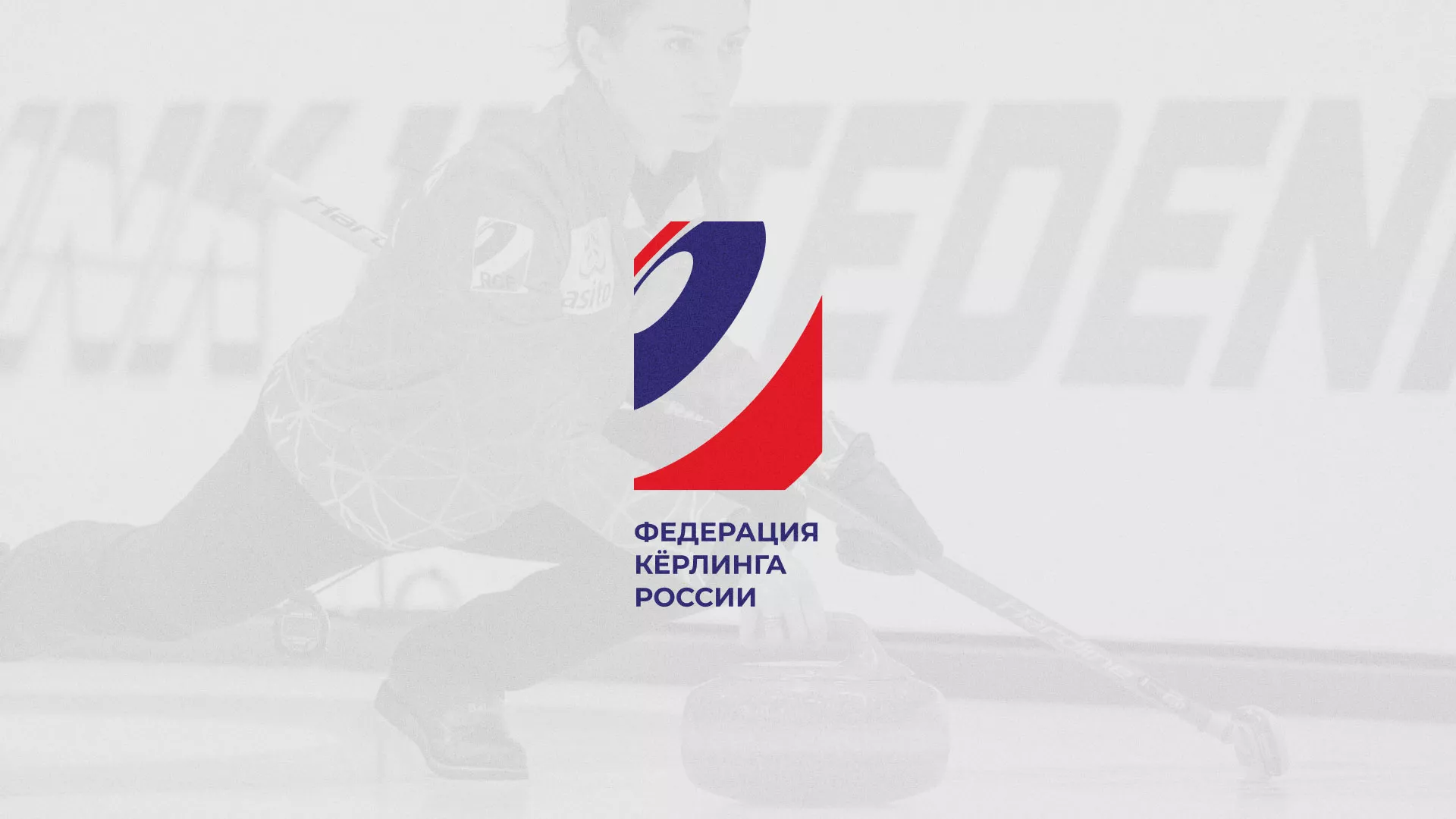 История о том, как мы делали в Верхней Туре модуль онлайн-записи для ФКР