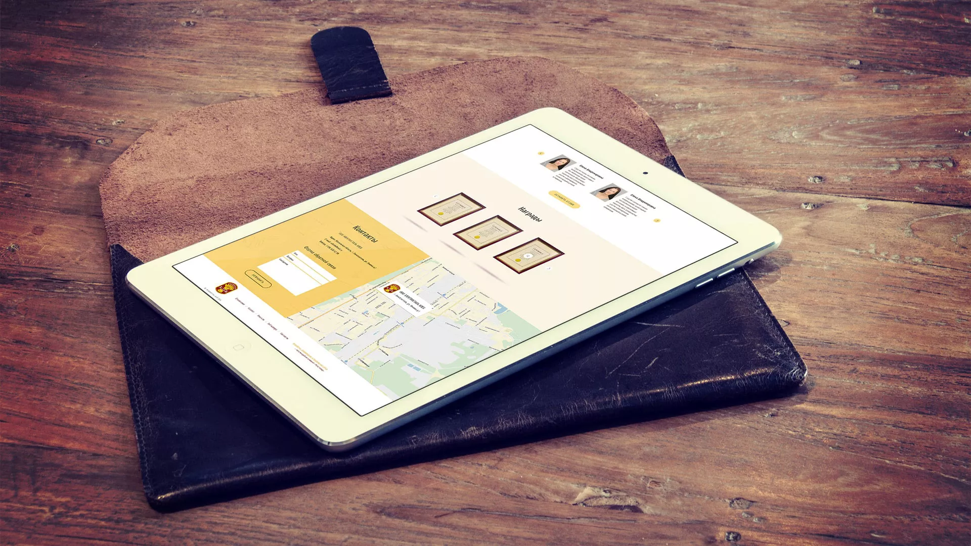 Создание сайта для хлебзавода в Верхней Туре