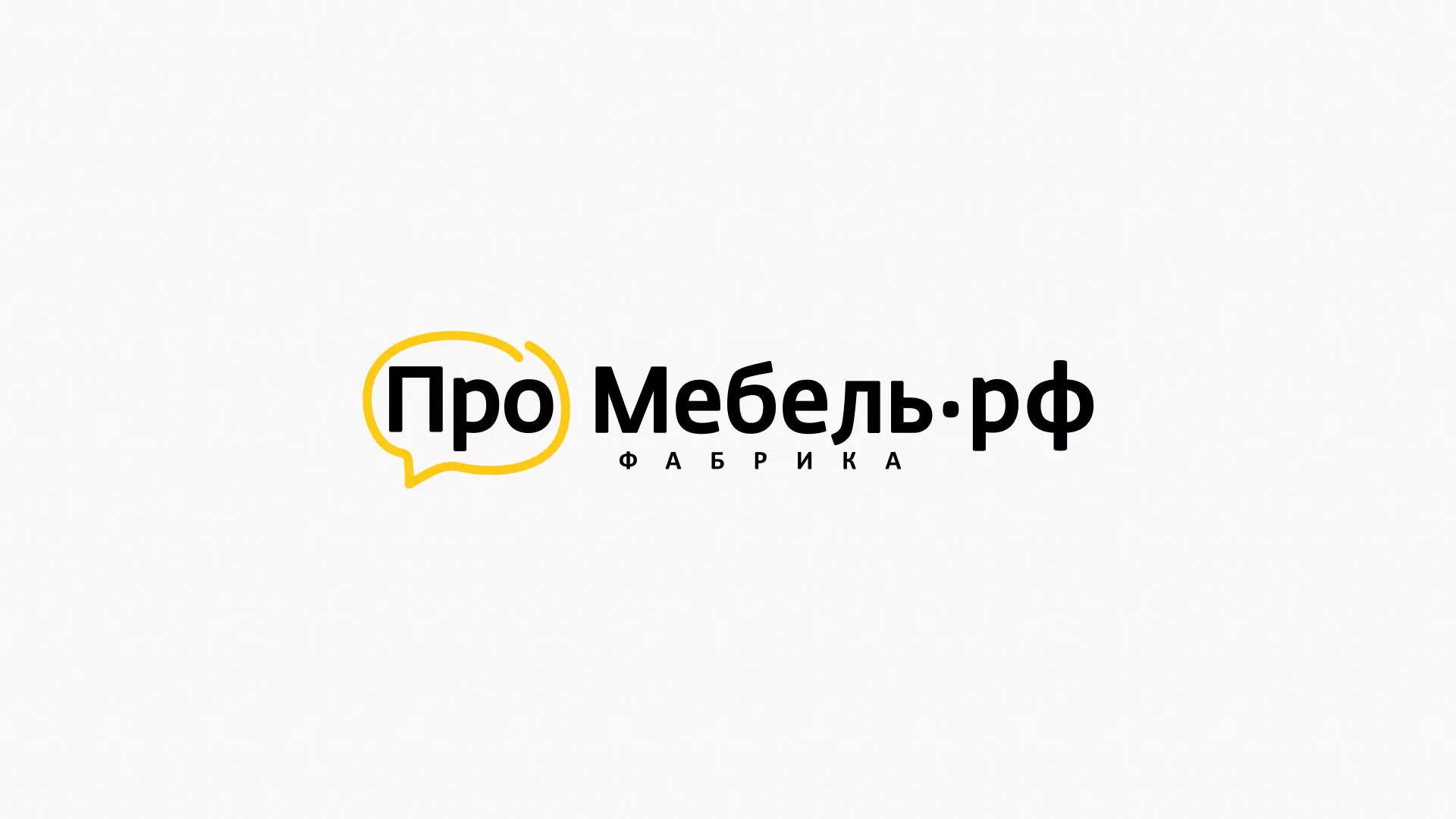 Разработка сайта для производства мебели «Про мебель» в Верхней Туре