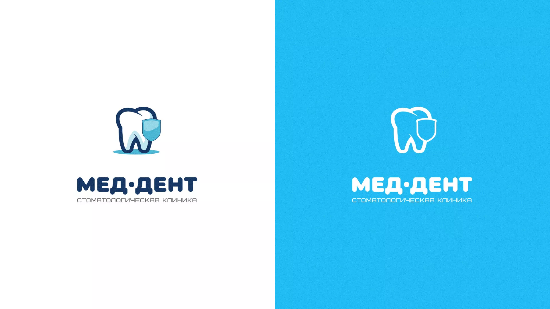 Разработка логотипа стоматологической клиники «МЕД-ДЕНТ» в Верхней Туре