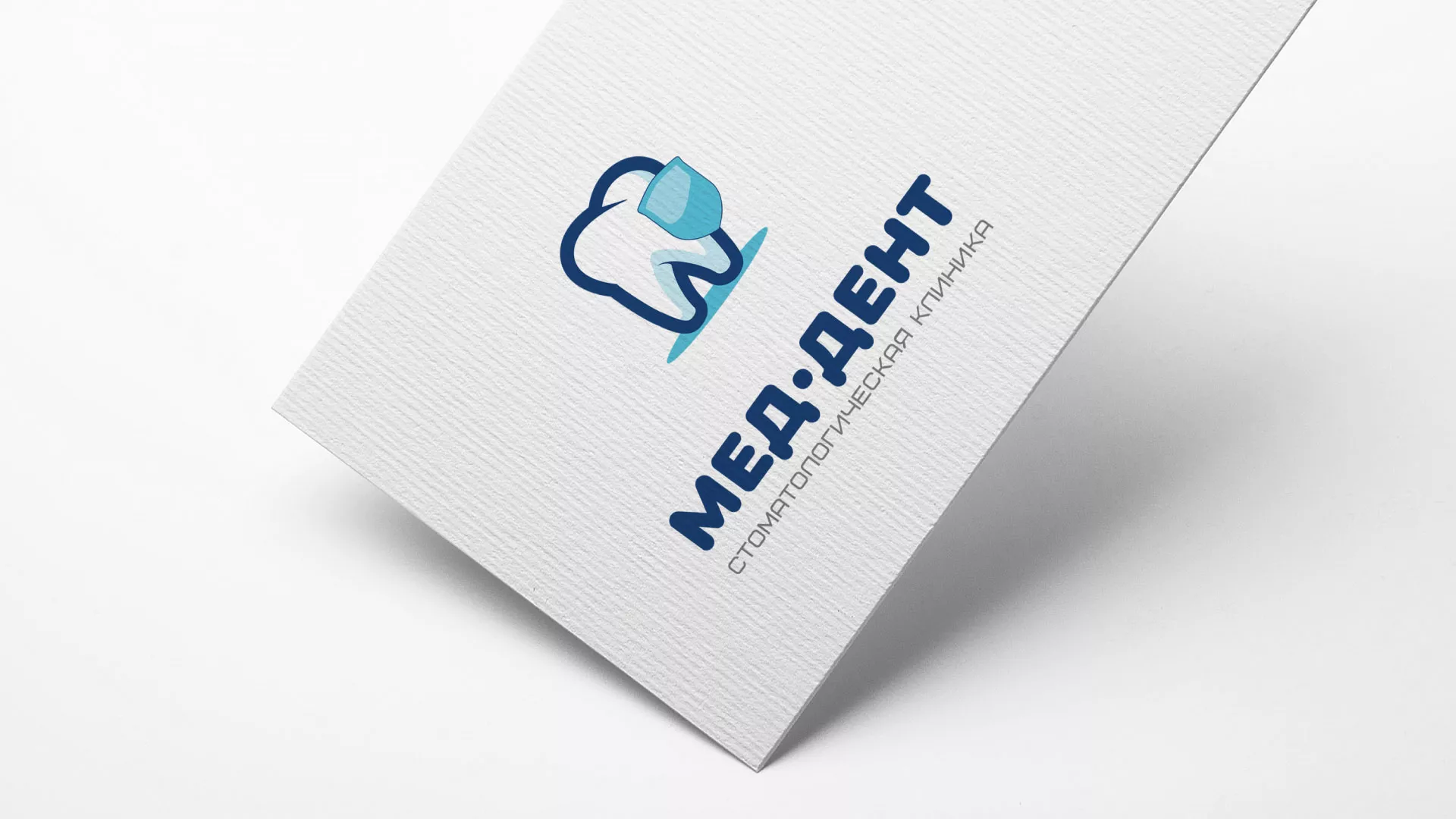 Разработка логотипа стоматологической клиники «МЕД-ДЕНТ» в Верхней Туре