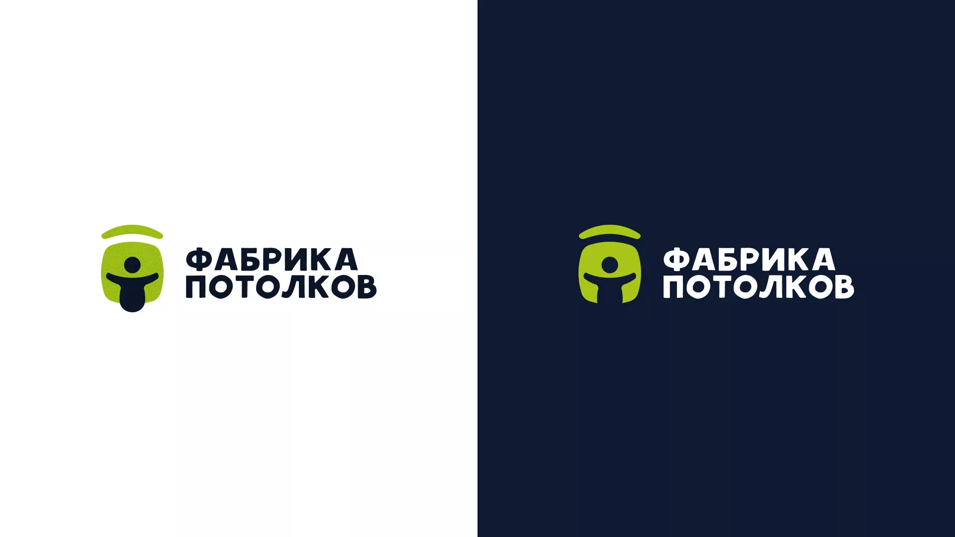 Разработка логотипа для производства натяжных потолков в Верхней Туре