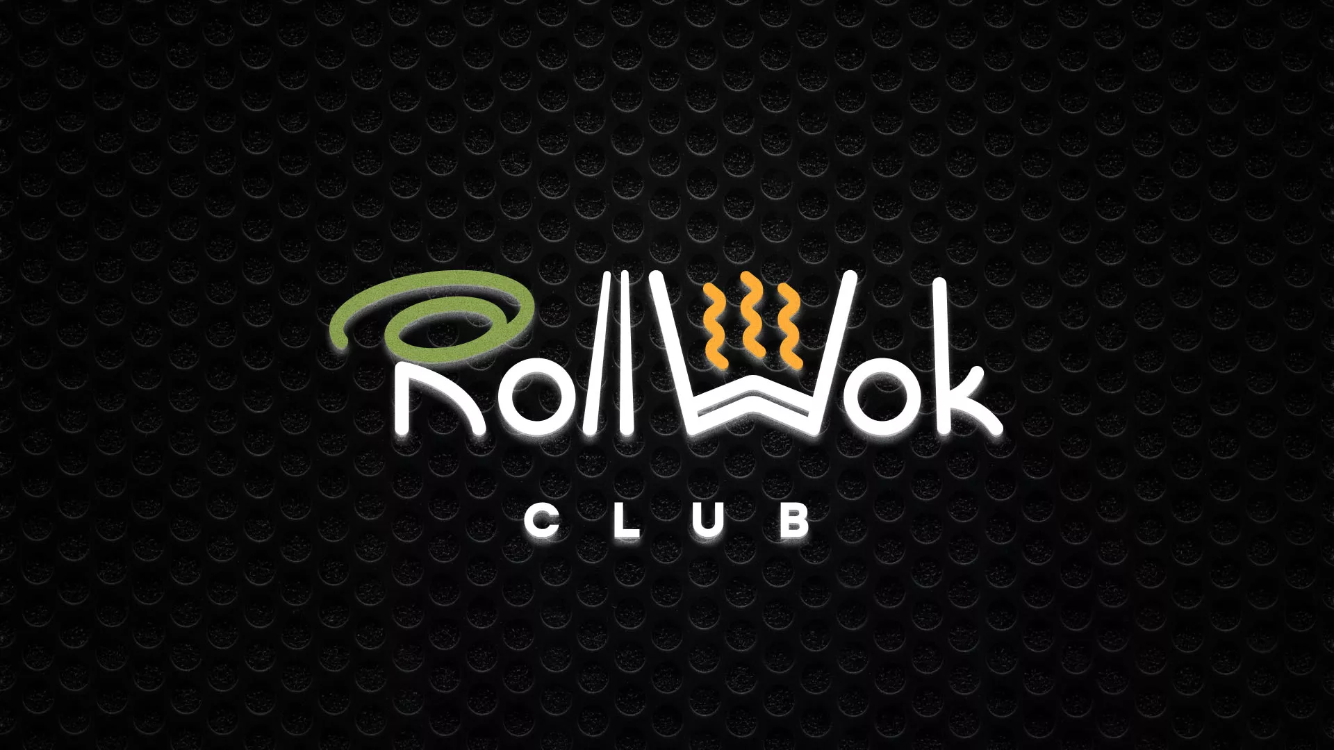 Брендирование торговых точек суши-бара «Roll Wok Club» в Верхней Туре