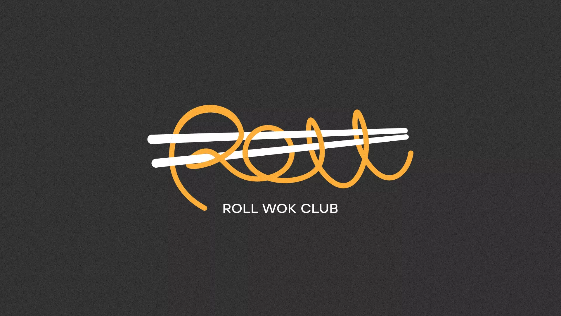 Создание дизайна листовок суши-бара «Roll Wok Club» в Верхней Туре