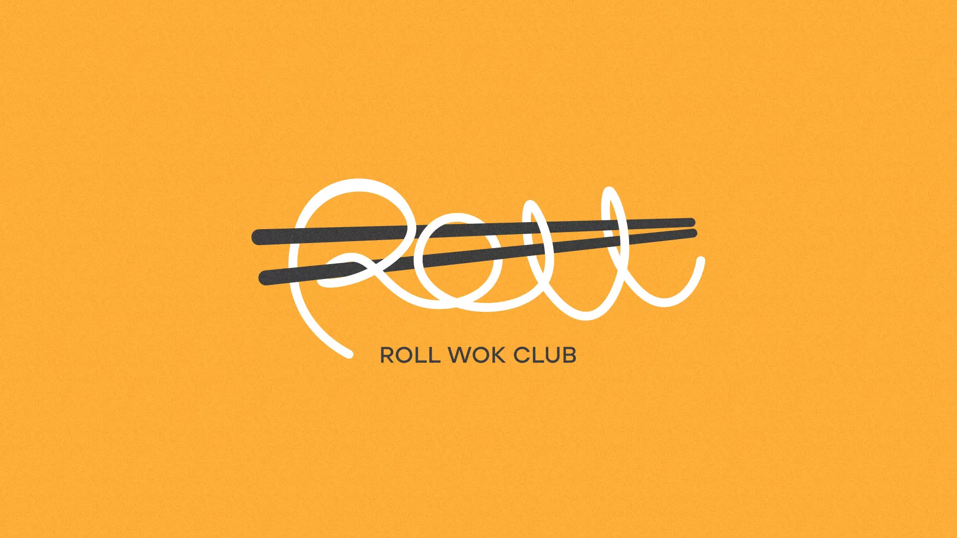 Создание дизайна упаковки суши-бара «Roll Wok Club» в Верхней Туре